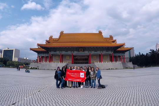 Students on a J-Term study tour to China.